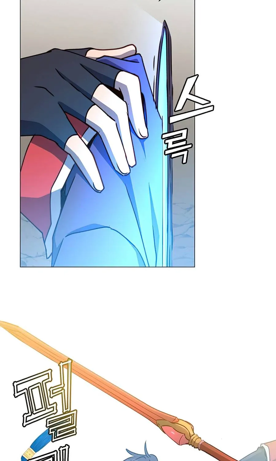 Read The MAX leveled hero will return! chapter 68 image 31 on Lezhin