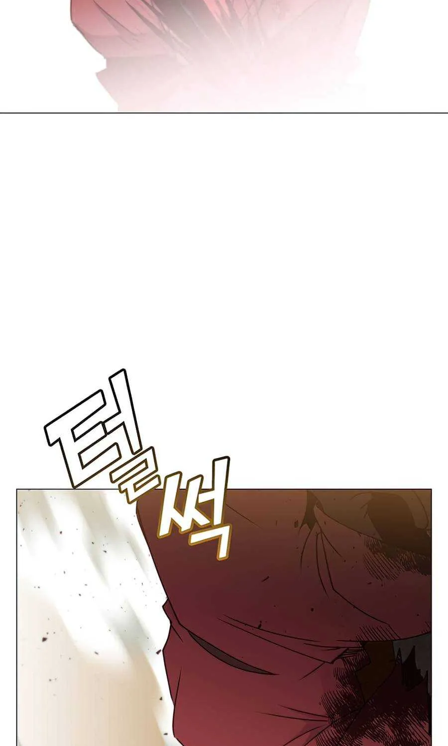 Read The MAX leveled hero will return! chapter 68 image 4 on Lezhin