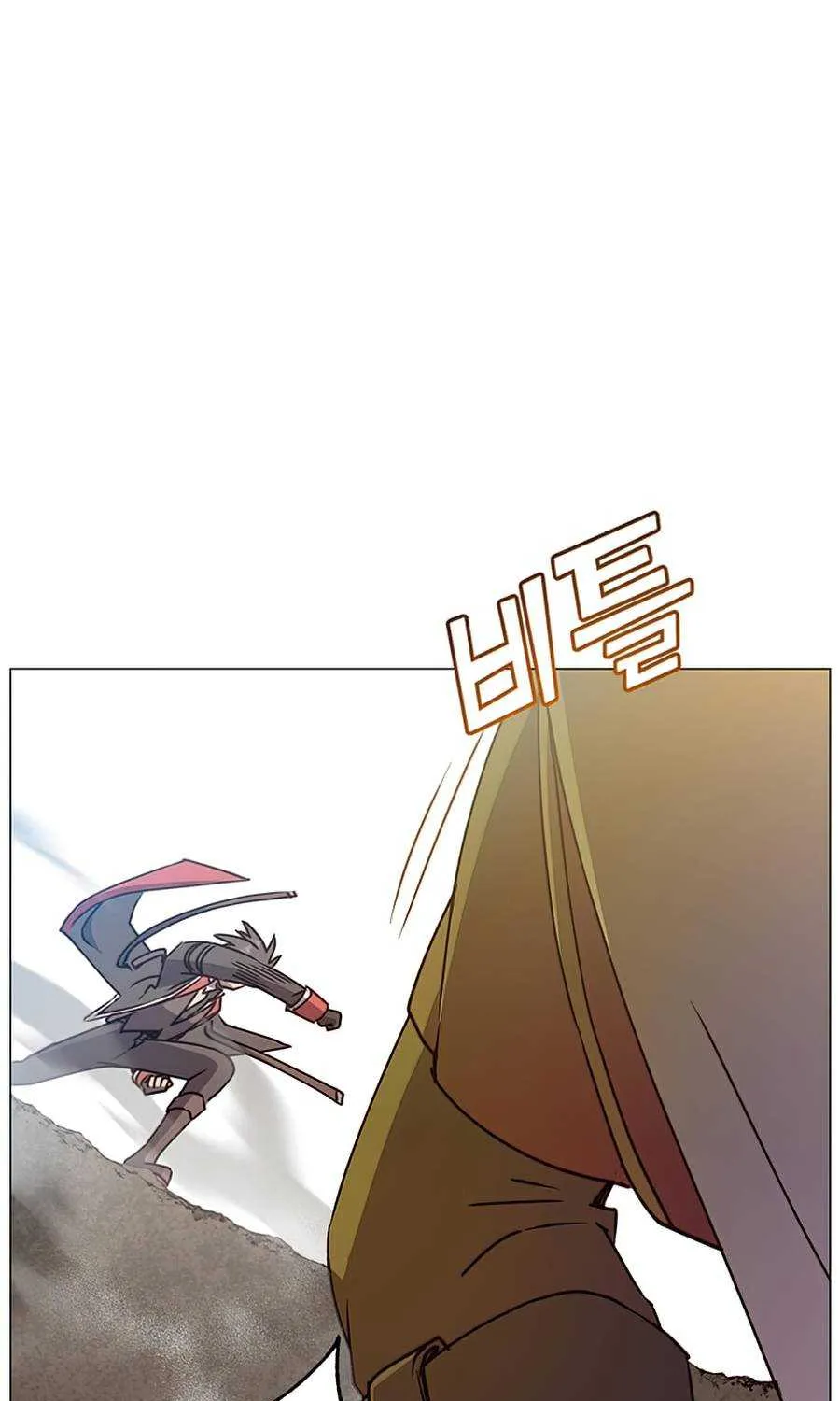 Read The MAX leveled hero will return! chapter 68 image 51 on Lezhin