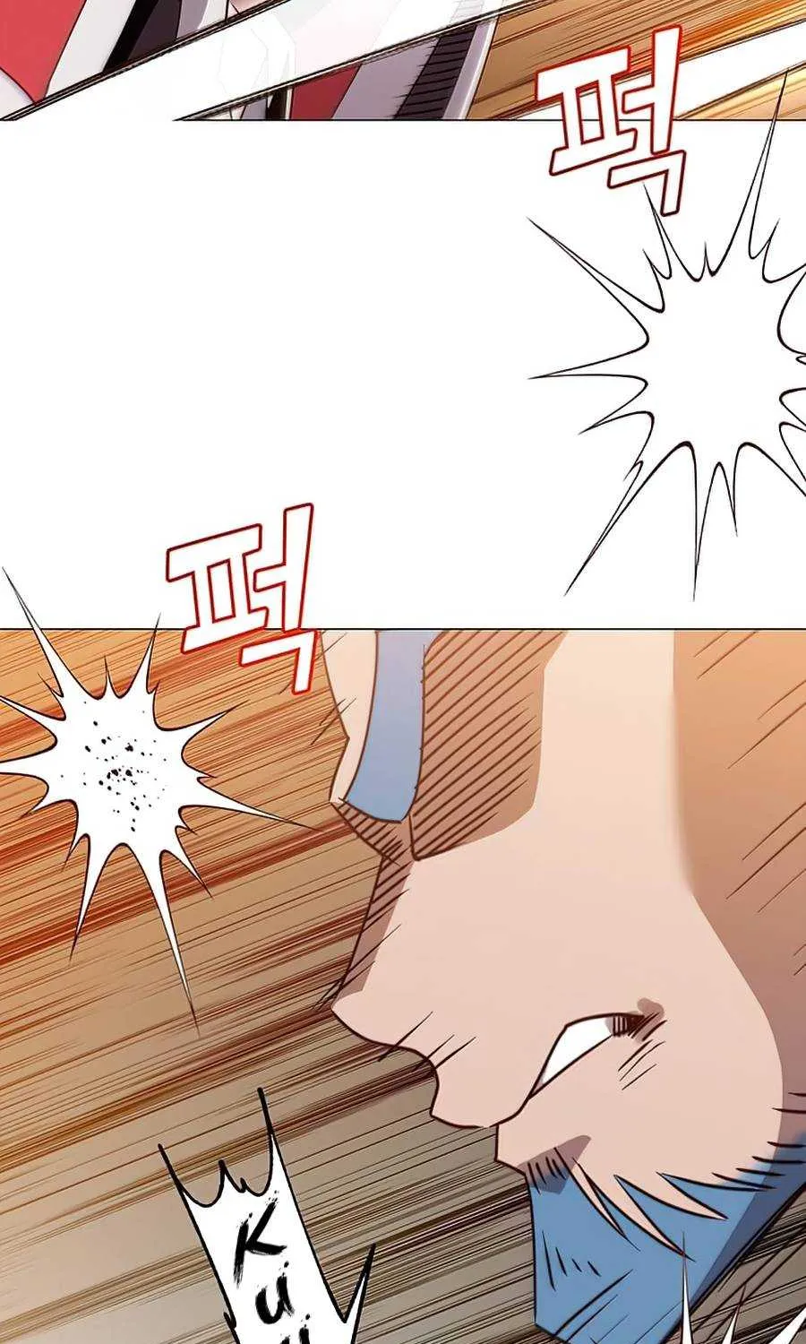 Read The MAX leveled hero will return! chapter 68 image 57 on Lezhin