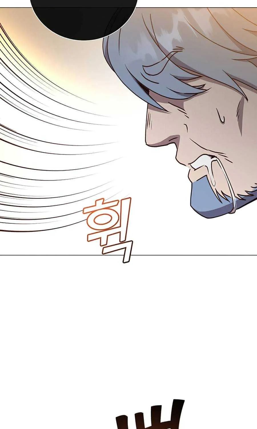 Read The MAX leveled hero will return! chapter 68 image 6 on Lezhin