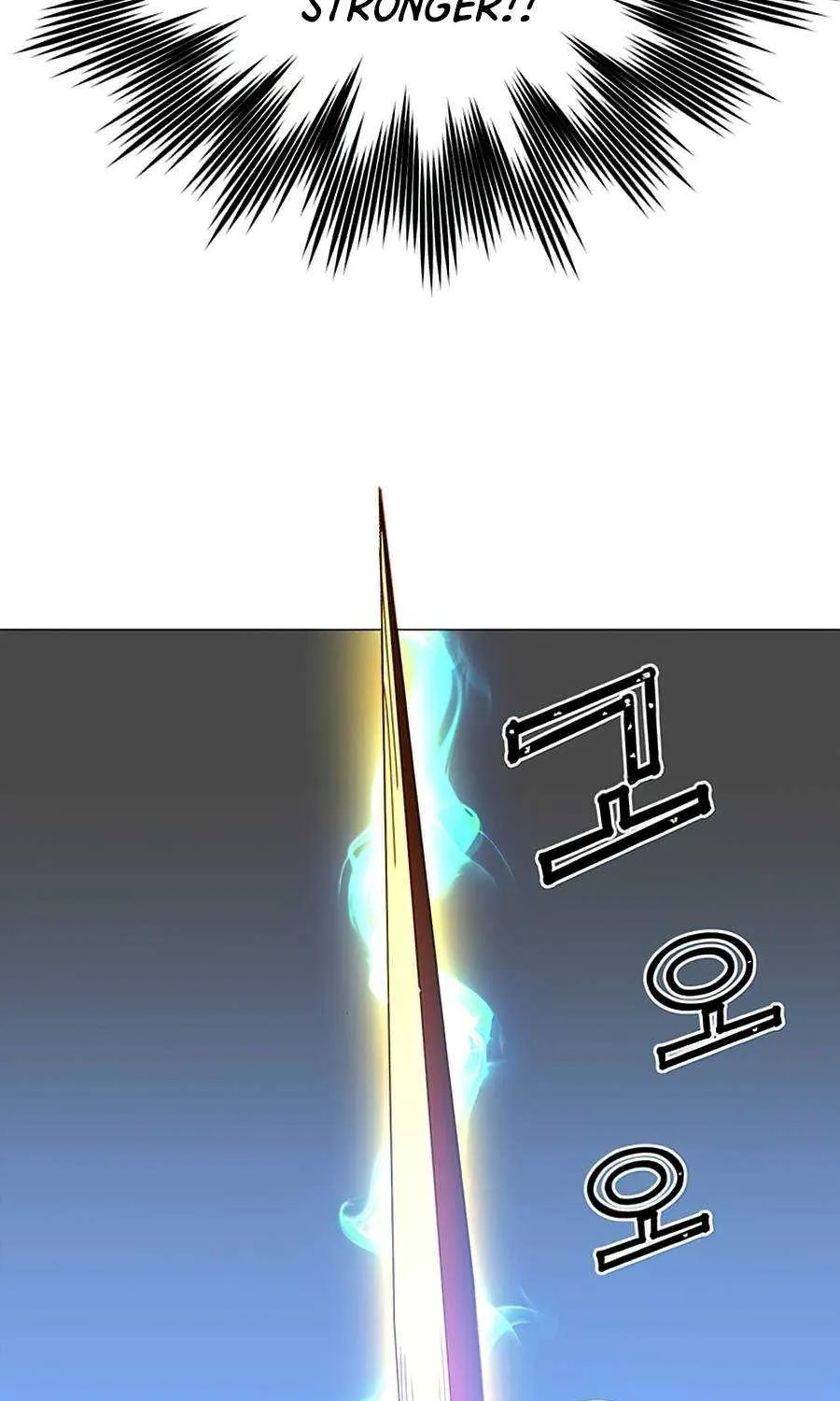 Read The MAX leveled hero will return! chapter 68 image 95 on Lezhin