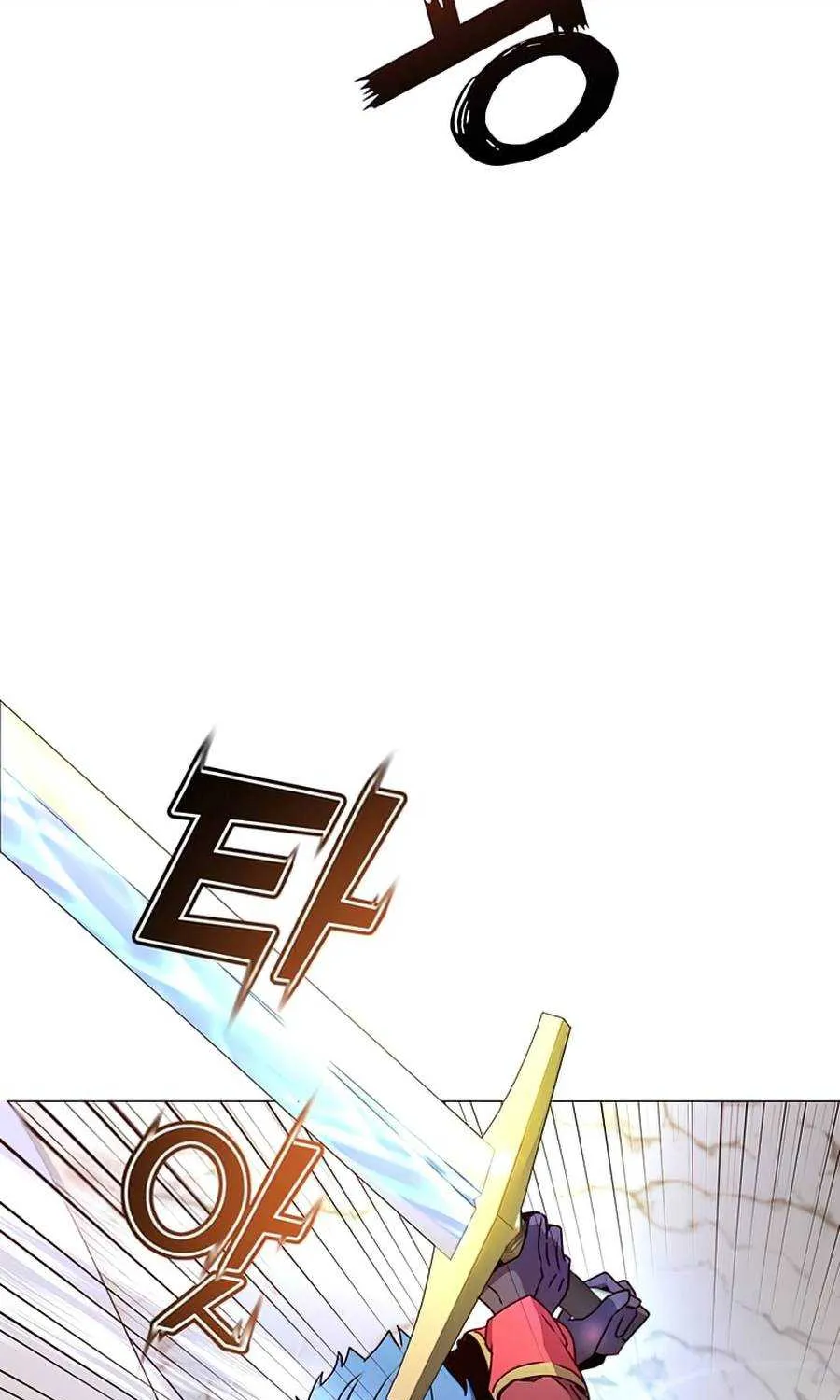Read The MAX leveled hero will return! chapter 68 image 97 on Lezhin