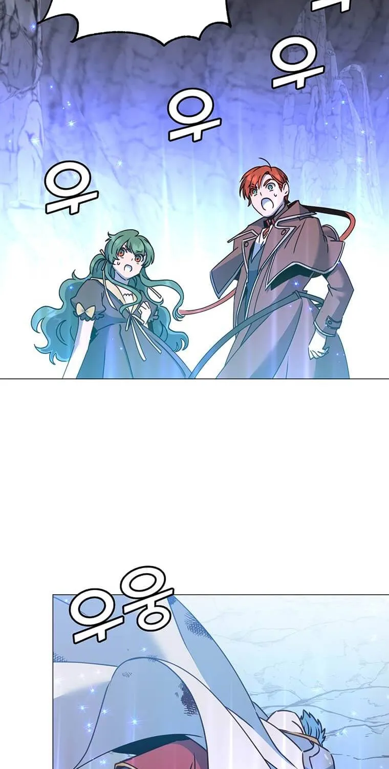 Read The MAX leveled hero will return! chapter 69 image 26 on Lezhin