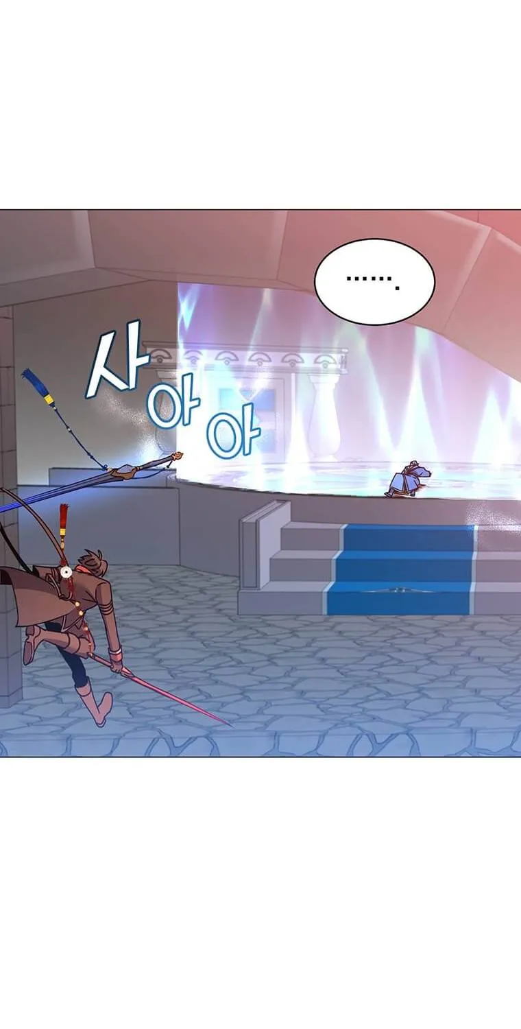 Read The MAX leveled hero will return! chapter 69 image 47 on Lezhin