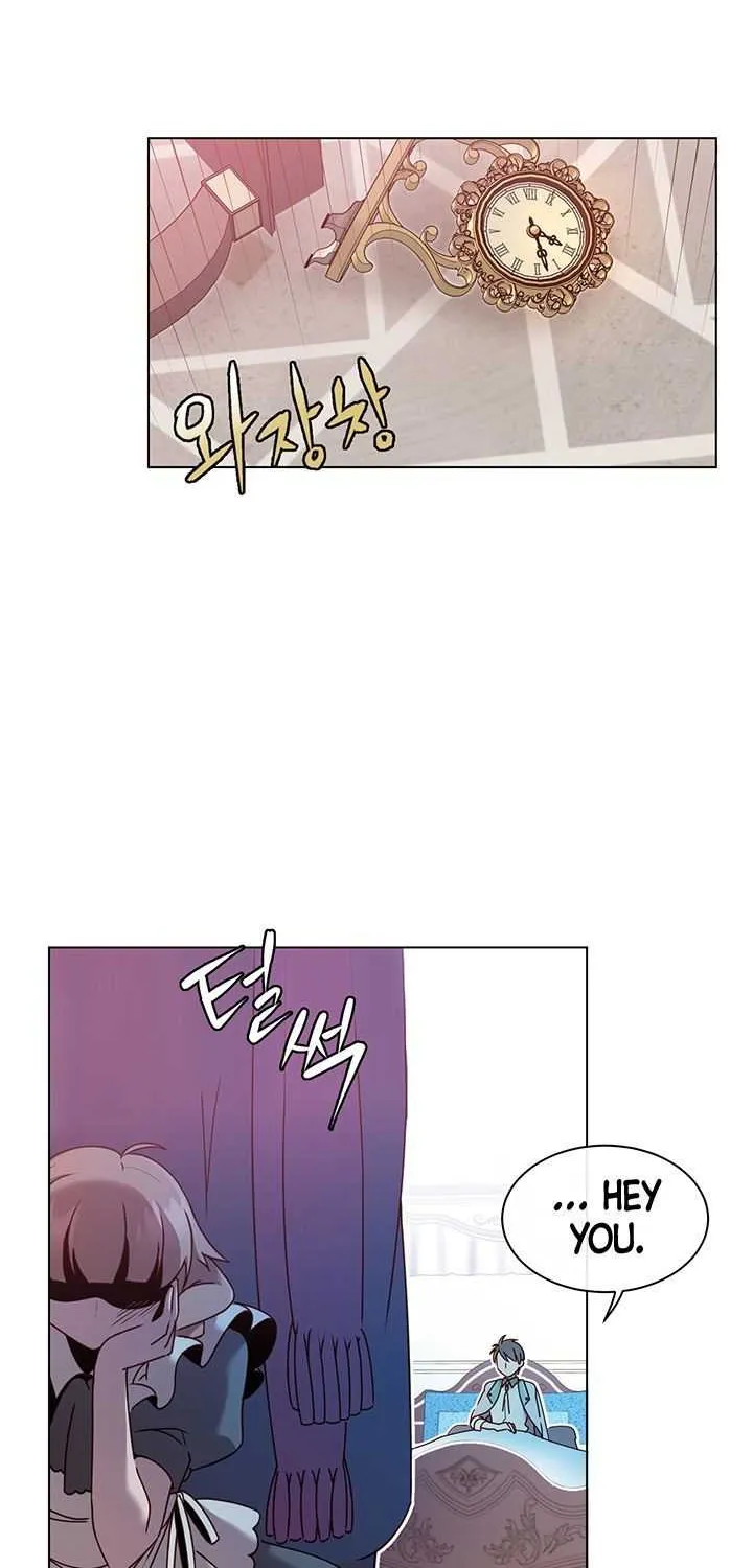 Read The MAX leveled hero will return! chapter 7 image 39 on Lezhin