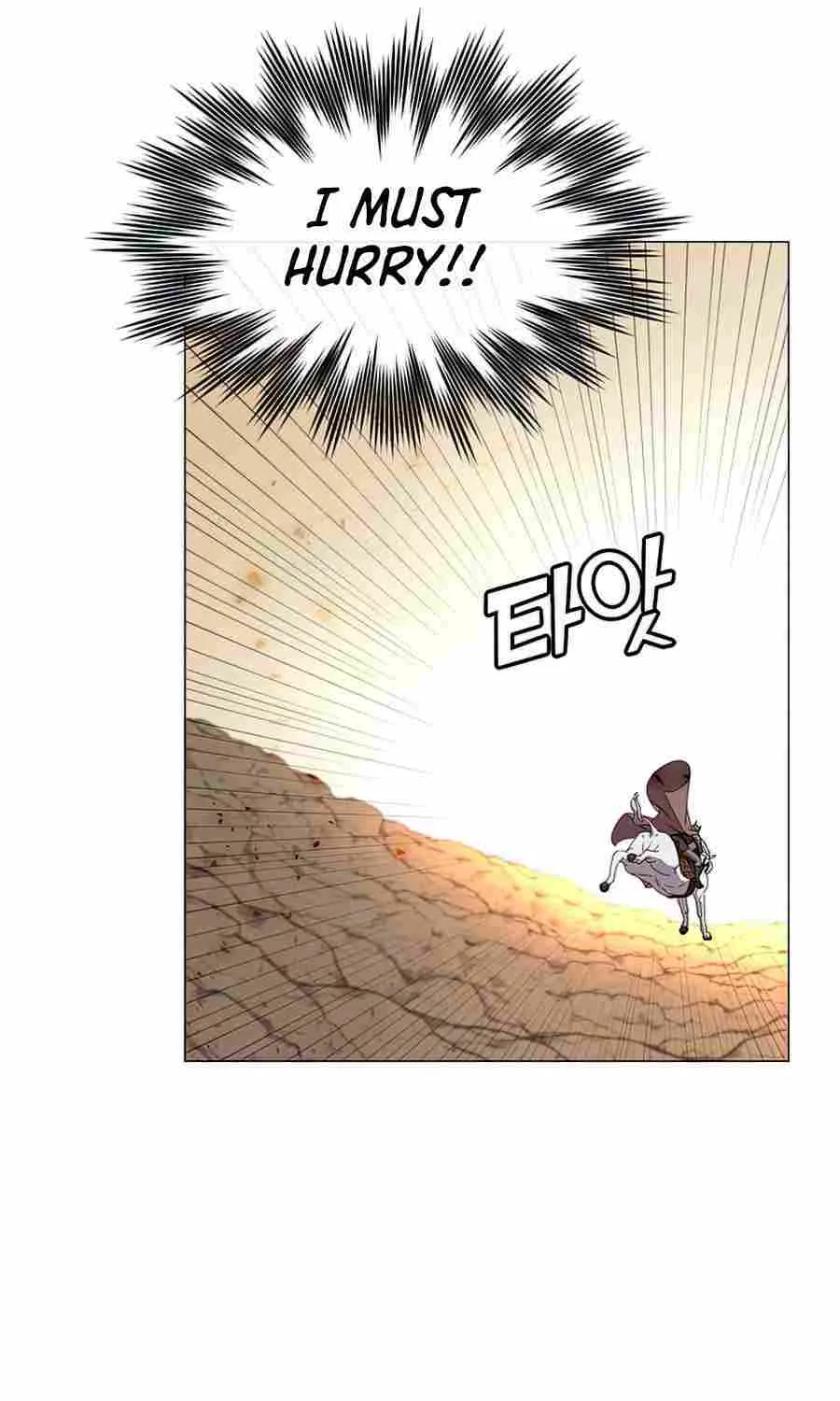 Read The MAX leveled hero will return! chapter 70 image 19 on Lezhin