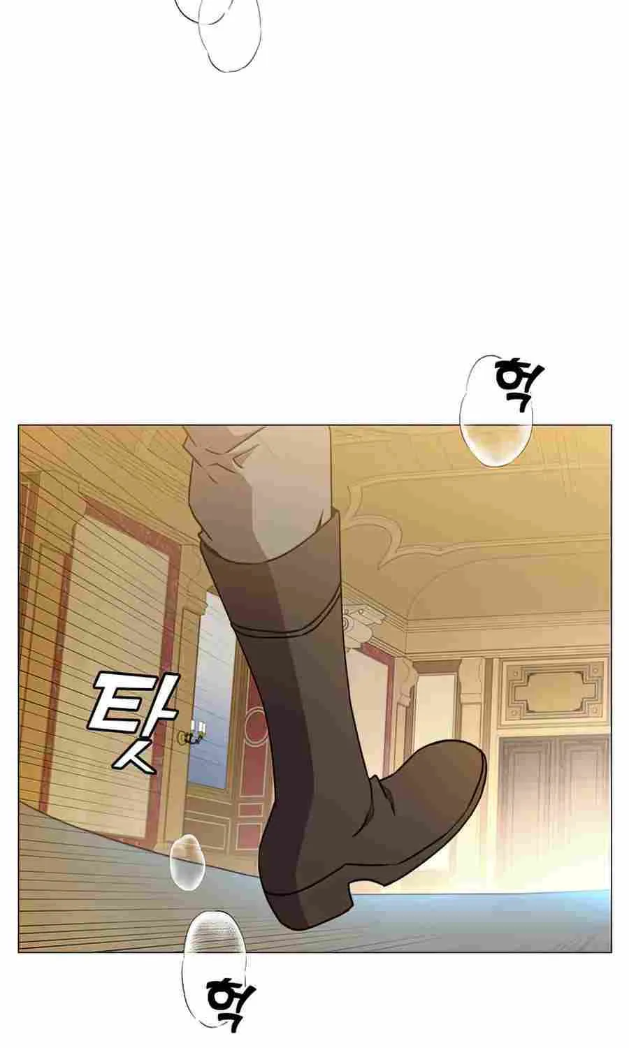 Read The MAX leveled hero will return! chapter 70 image 21 on Lezhin
