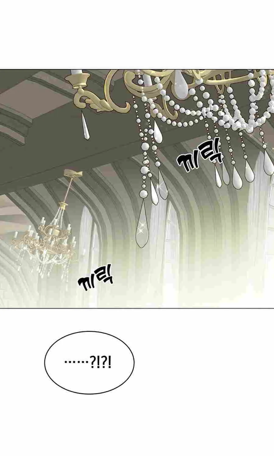 Read The MAX leveled hero will return! chapter 70 image 45 on Lezhin