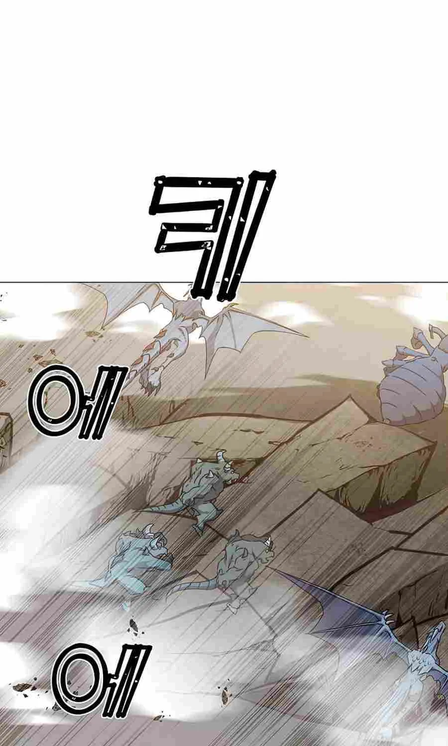 Read The MAX leveled hero will return! chapter 70 image 55 on Lezhin