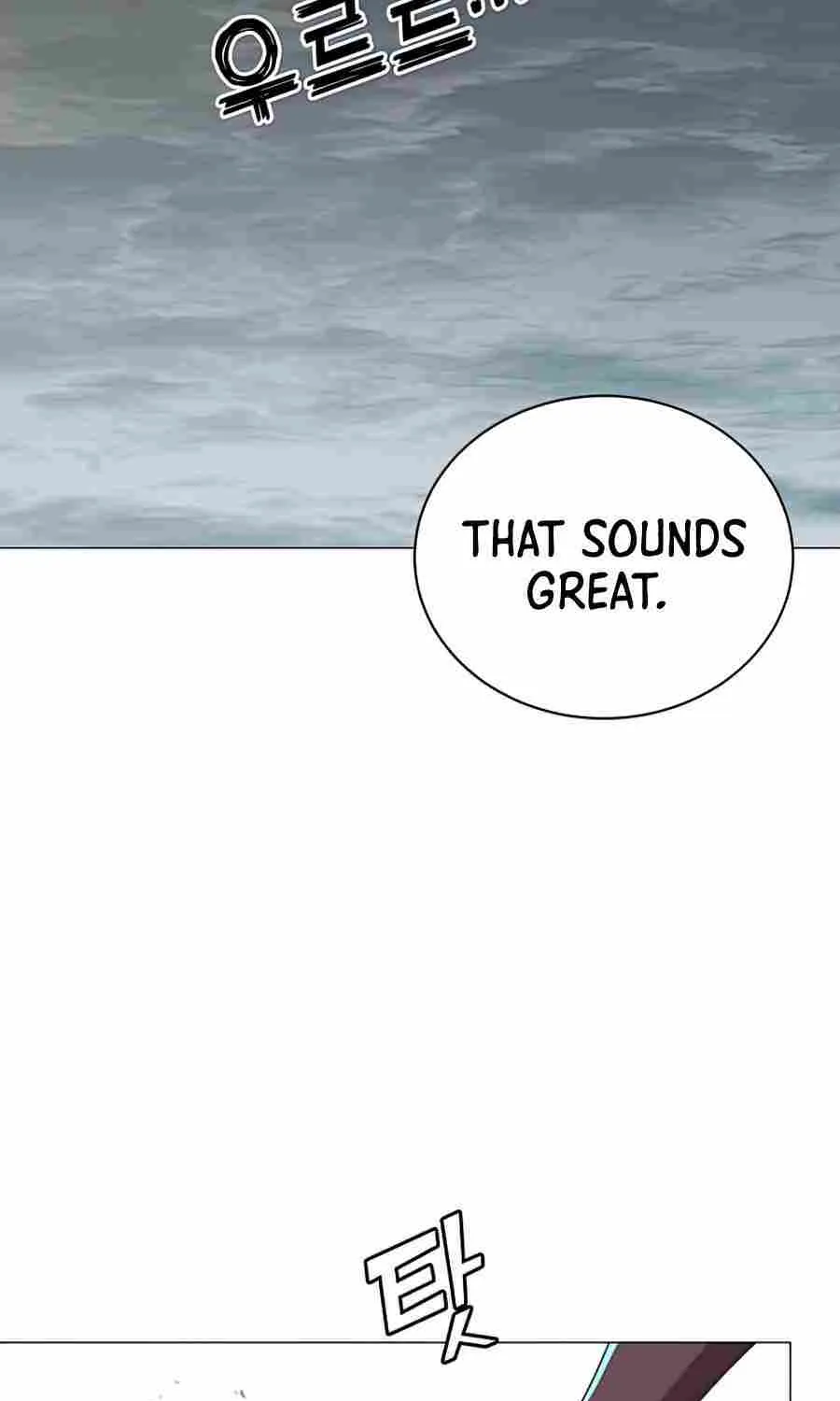 Read The MAX leveled hero will return! chapter 70 image 64 on Lezhin