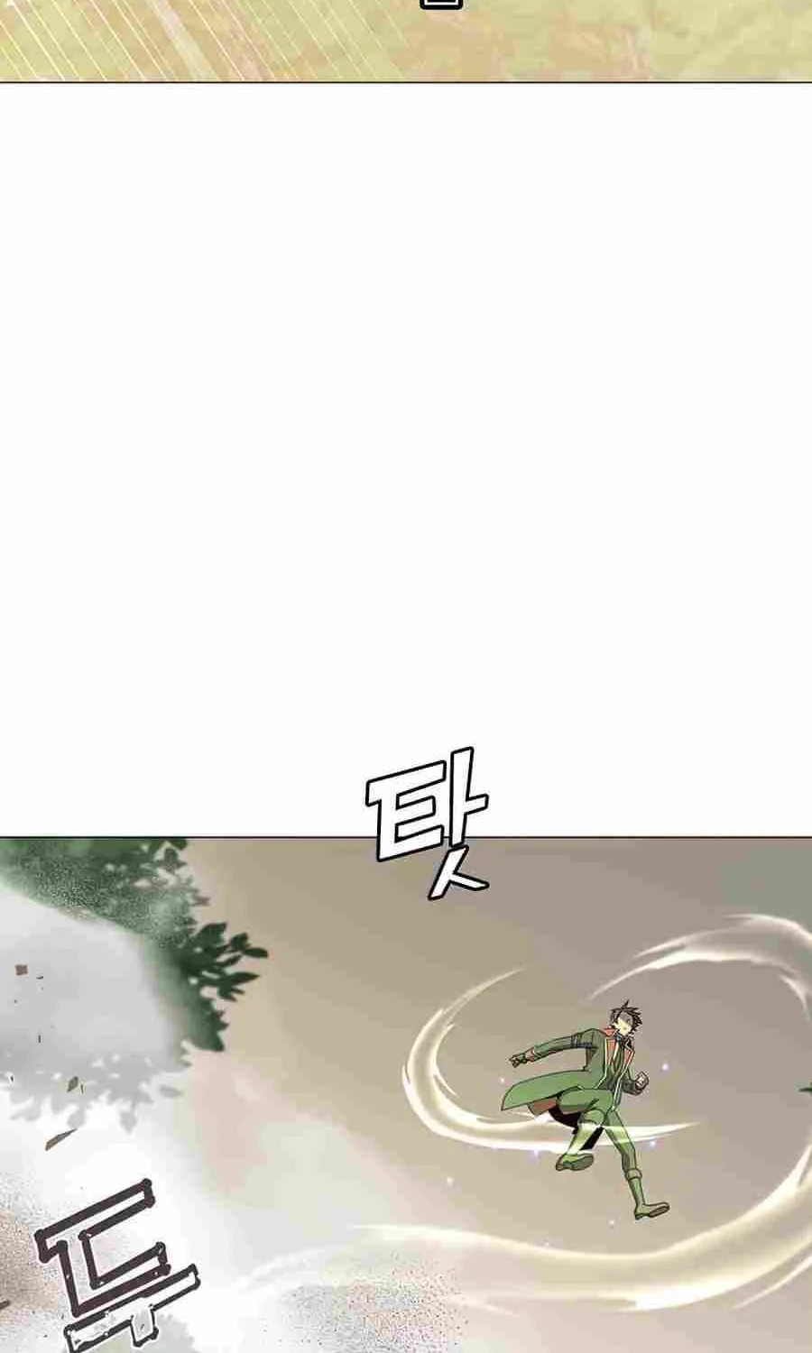 Read The MAX leveled hero will return! chapter 70 image 67 on Lezhin
