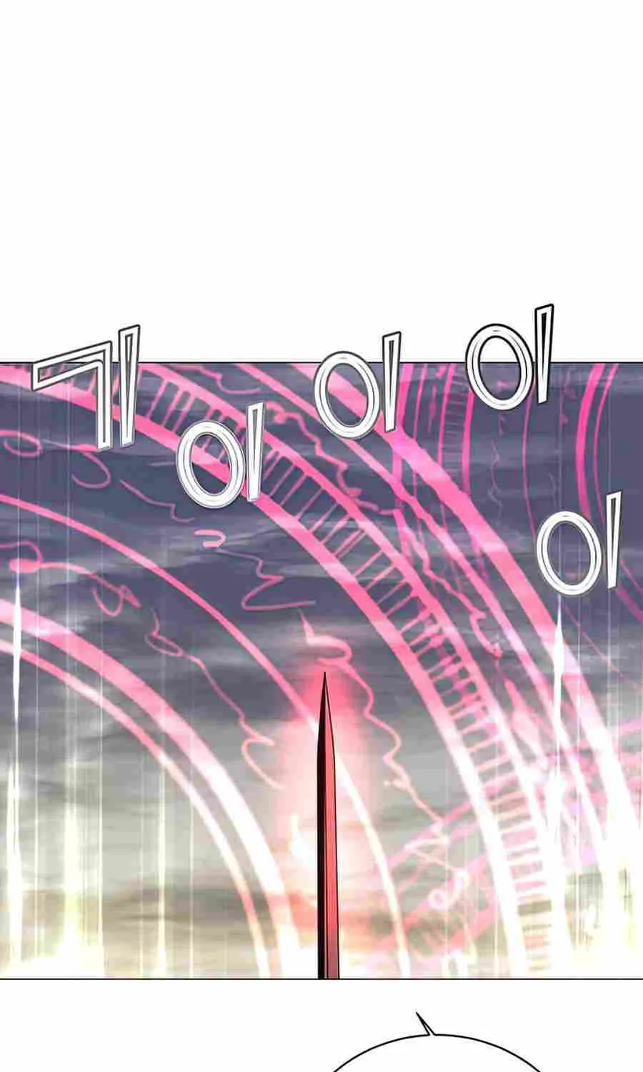 Read The MAX leveled hero will return! chapter 70 image 76 on Lezhin
