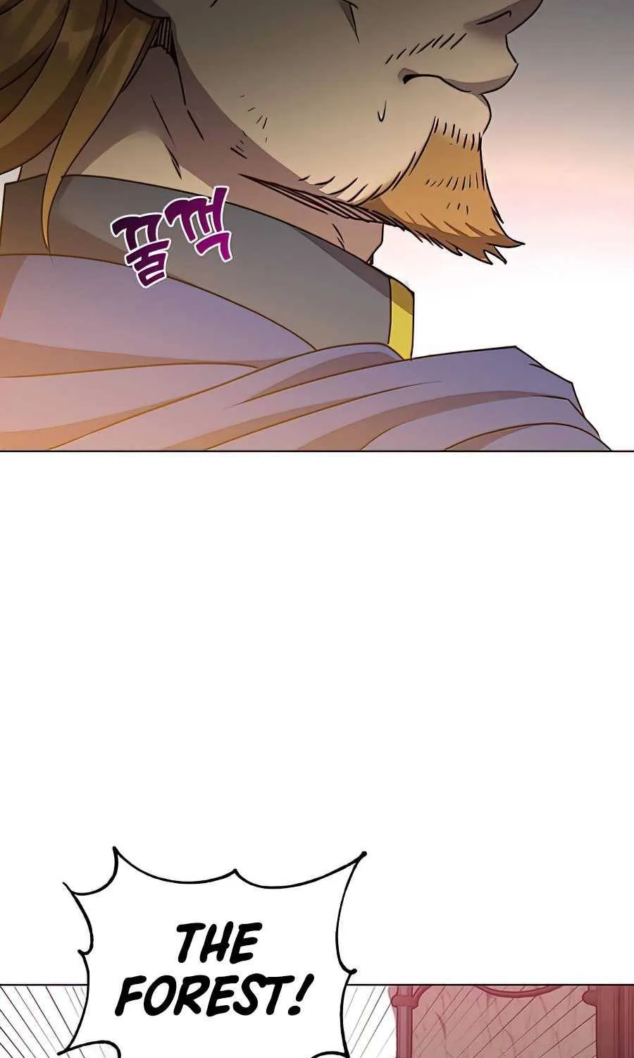 Read The MAX leveled hero will return! chapter 71 image 12 on Lezhin