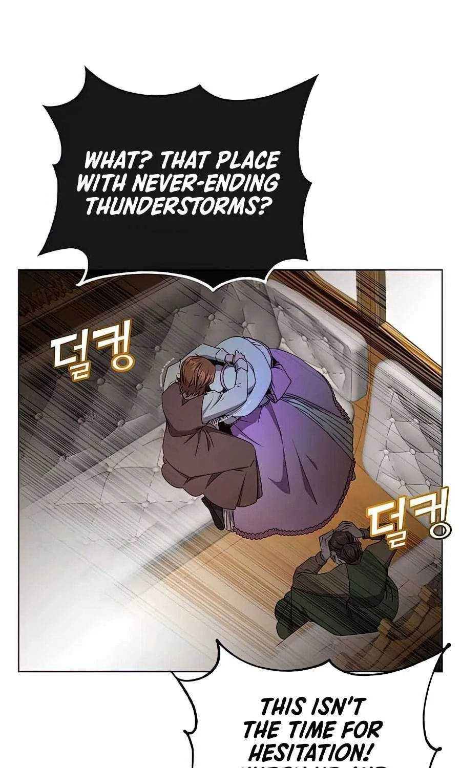 Read The MAX leveled hero will return! chapter 71 image 14 on Lezhin