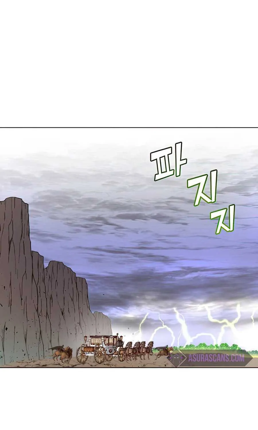 Read The MAX leveled hero will return! chapter 71 image 16 on Lezhin