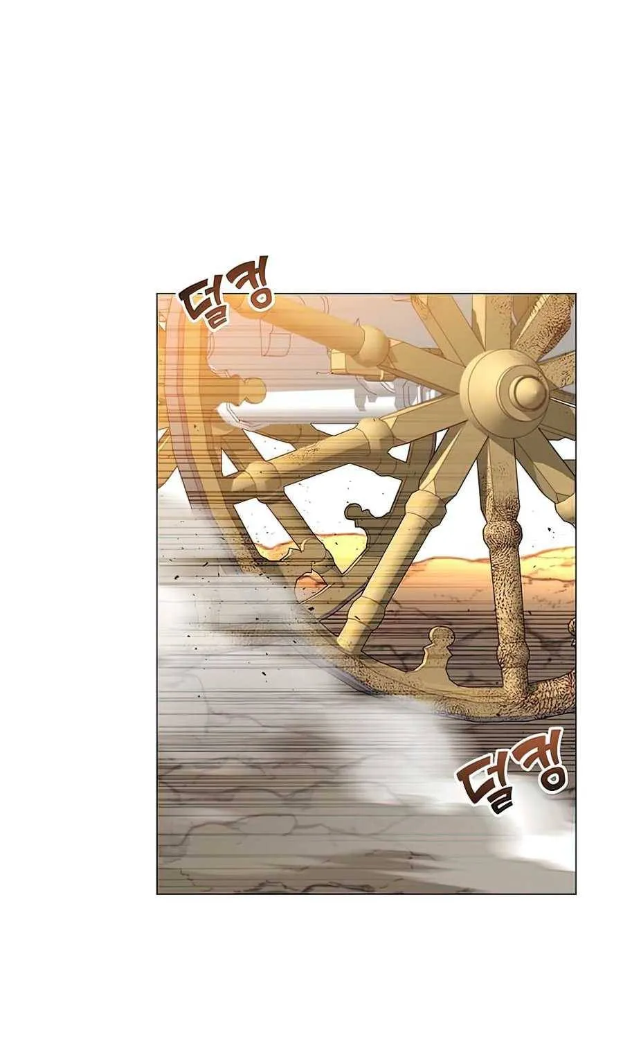 Read The MAX leveled hero will return! chapter 71 image 2 on Lezhin