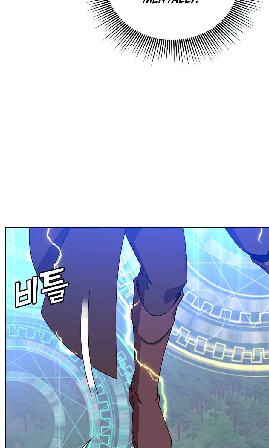 Read The MAX leveled hero will return! chapter 71 image 26 on Lezhin