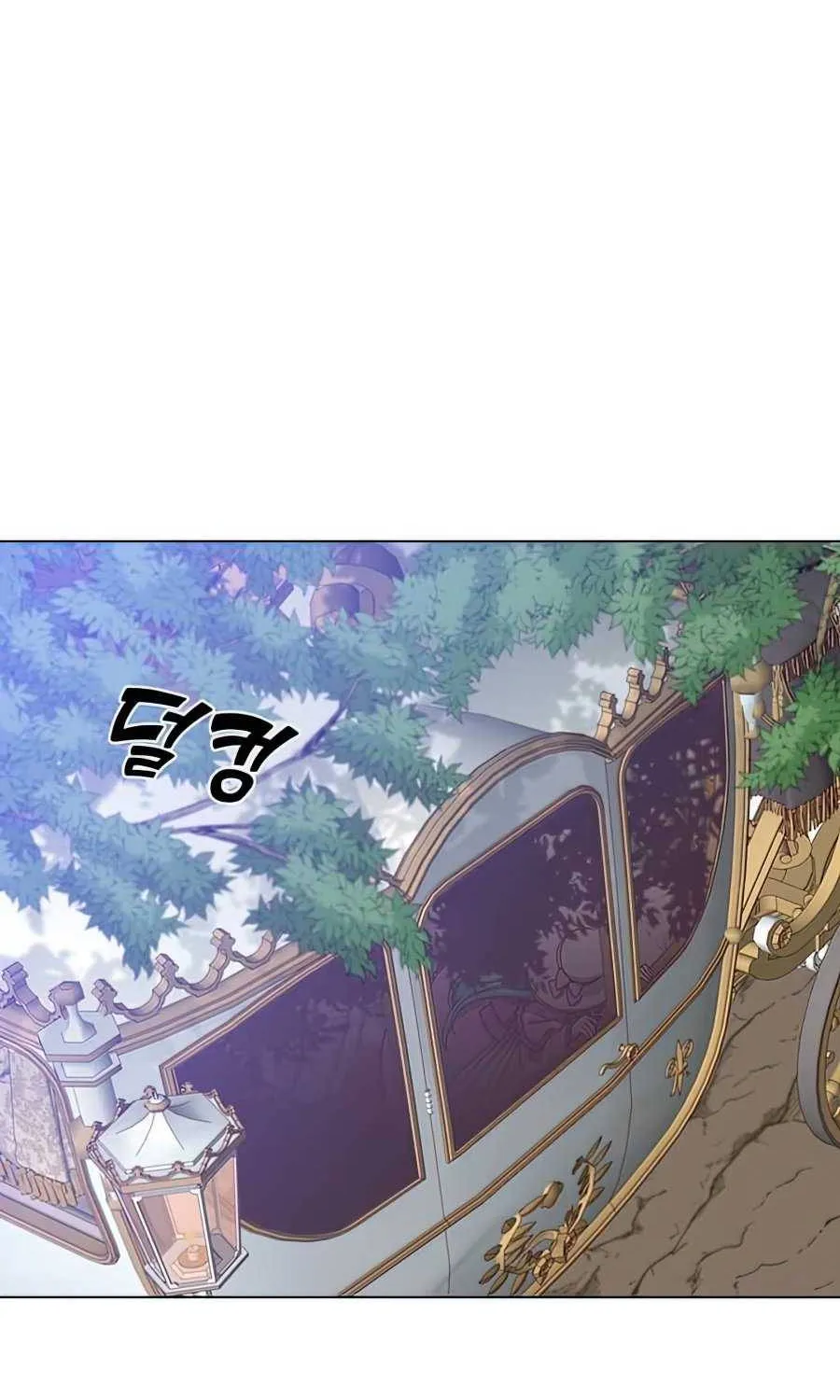 Read The MAX leveled hero will return! chapter 71 image 39 on Lezhin