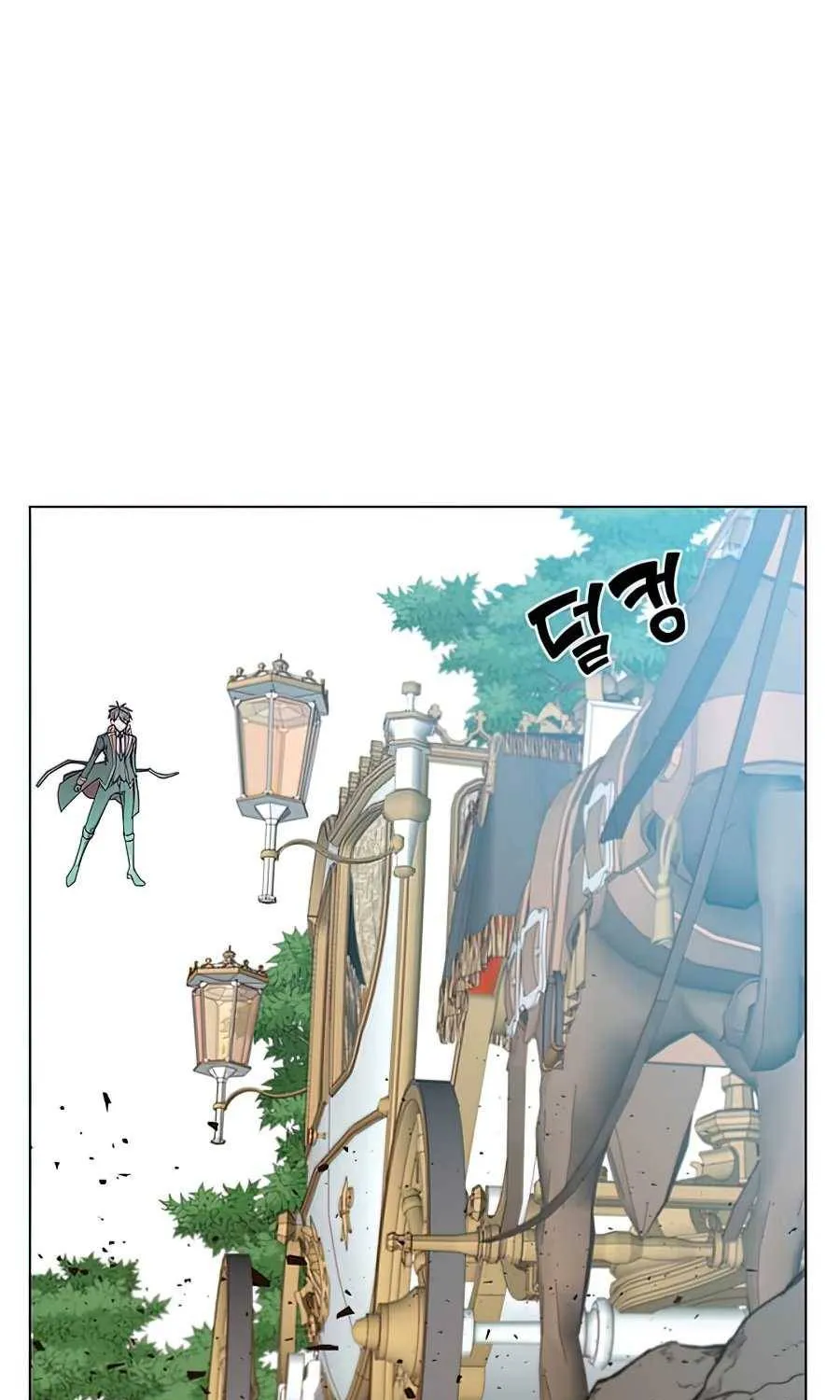 Read The MAX leveled hero will return! chapter 71 image 46 on Lezhin