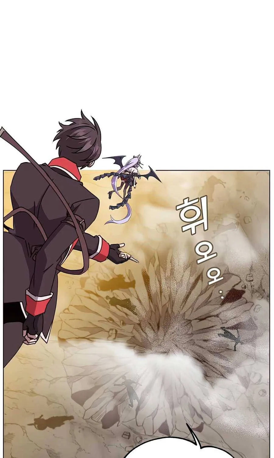 Read The MAX leveled hero will return! chapter 71 image 53 on Lezhin