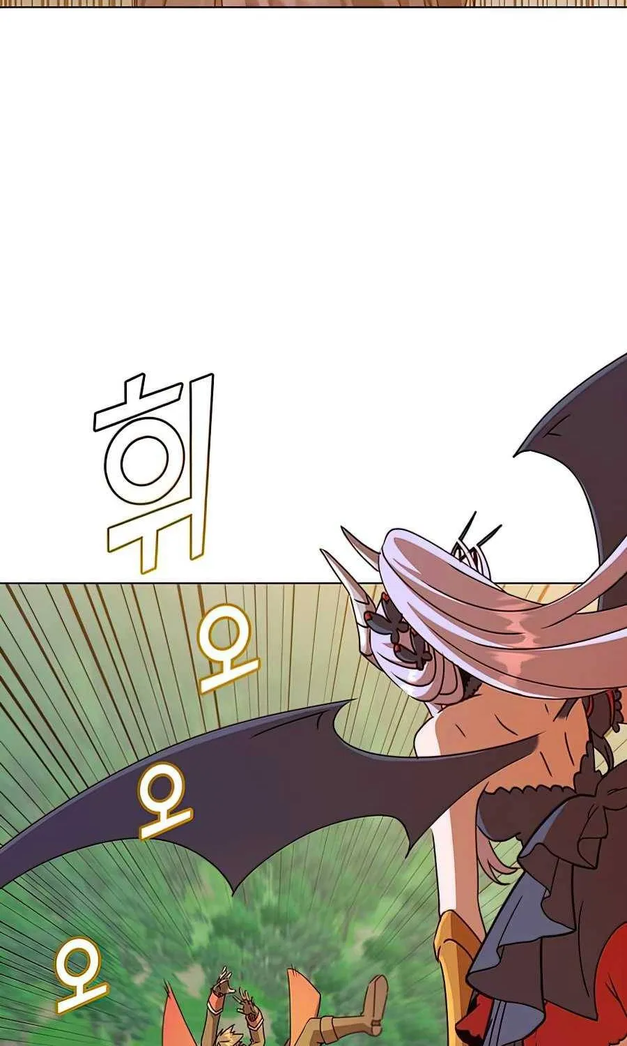 Read The MAX leveled hero will return! chapter 71 image 64 on Lezhin