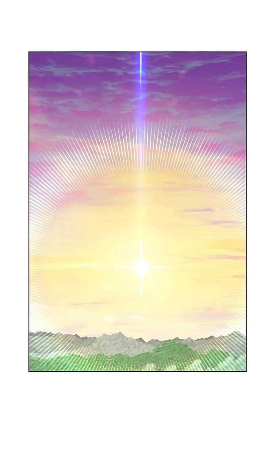 Read The MAX leveled hero will return! chapter 71 image 66 on Lezhin