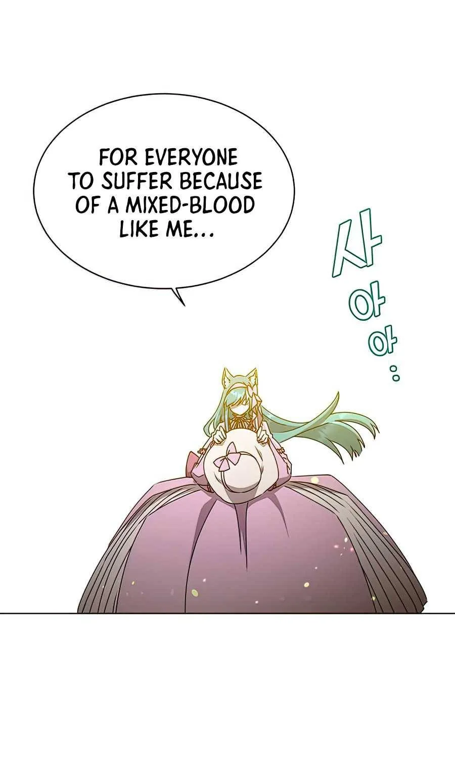 Read The MAX leveled hero will return! chapter 71 image 75 on Lezhin