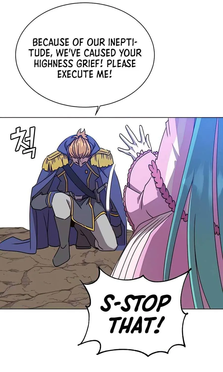 Read The MAX leveled hero will return! chapter 71 image 78 on Lezhin