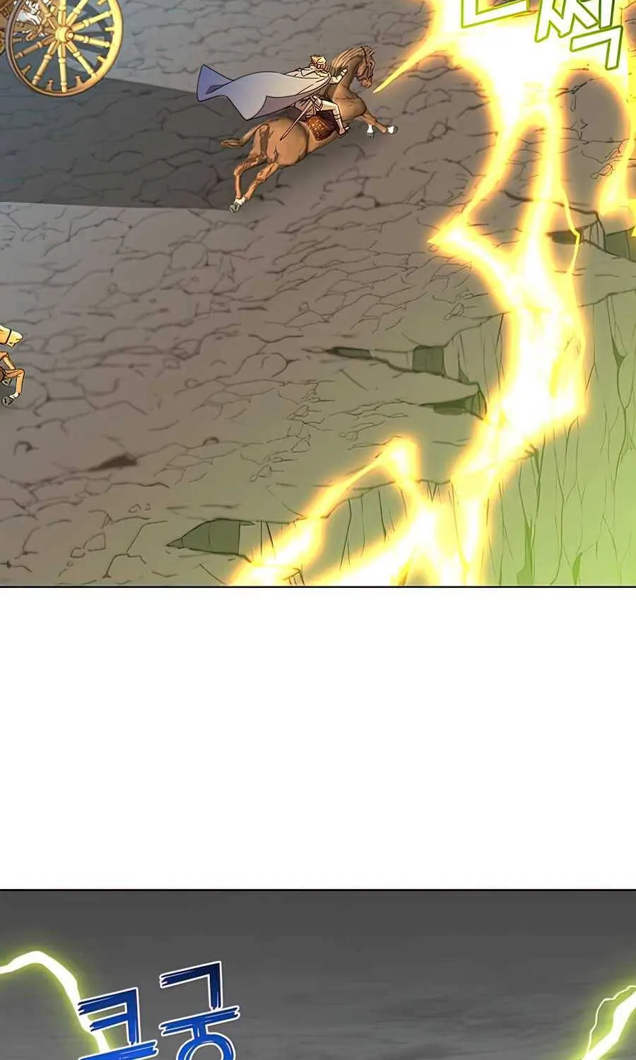 Read The MAX leveled hero will return! chapter 71 image 9 on Lezhin