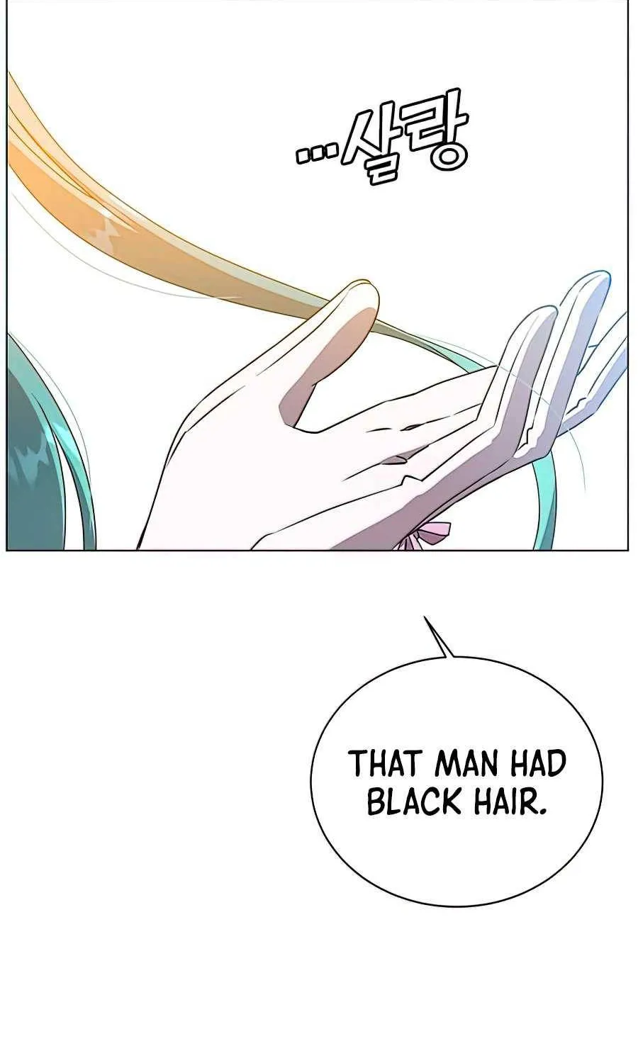 Read The MAX leveled hero will return! chapter 71 image 91 on Lezhin