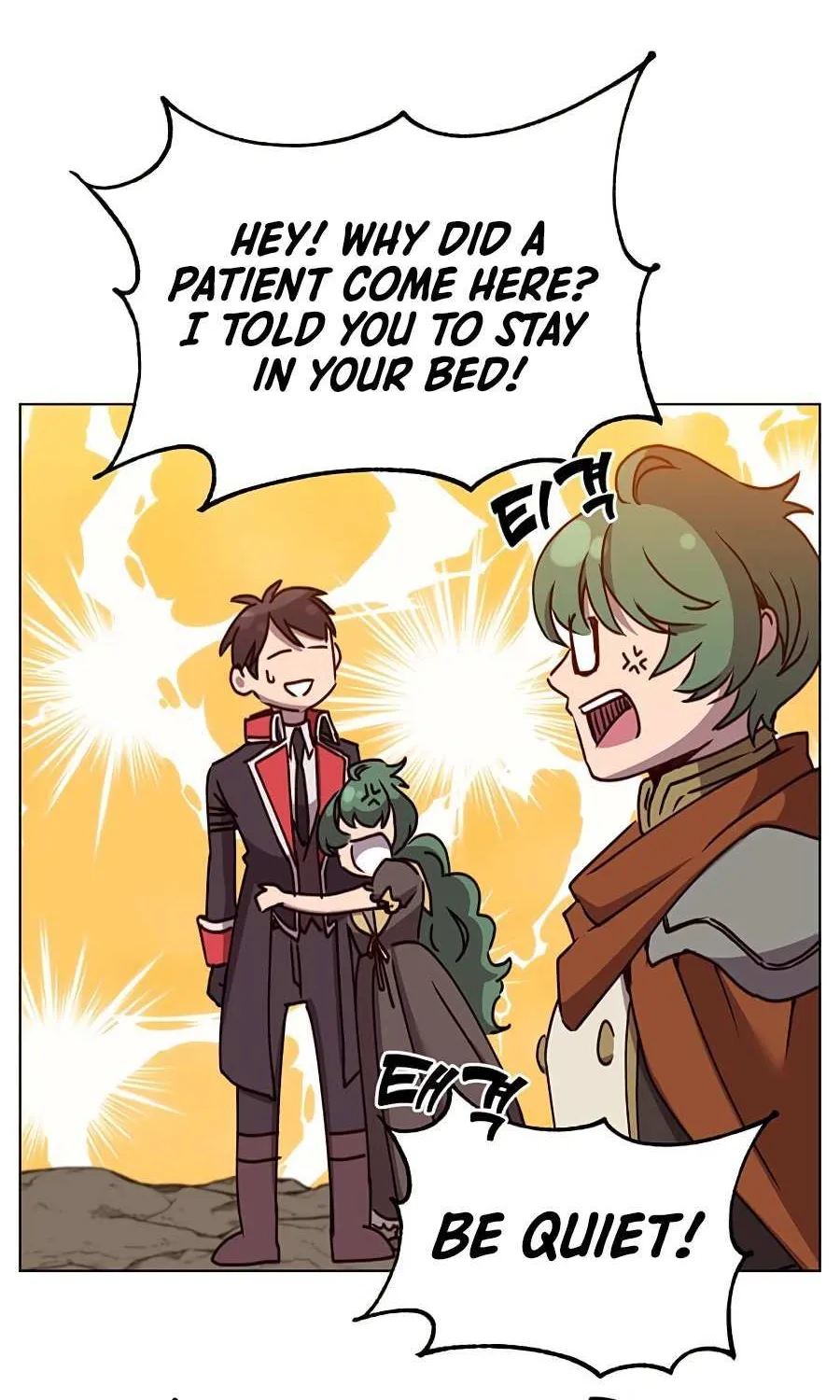 Read The MAX leveled hero will return! chapter 72 image 26 on Lezhin