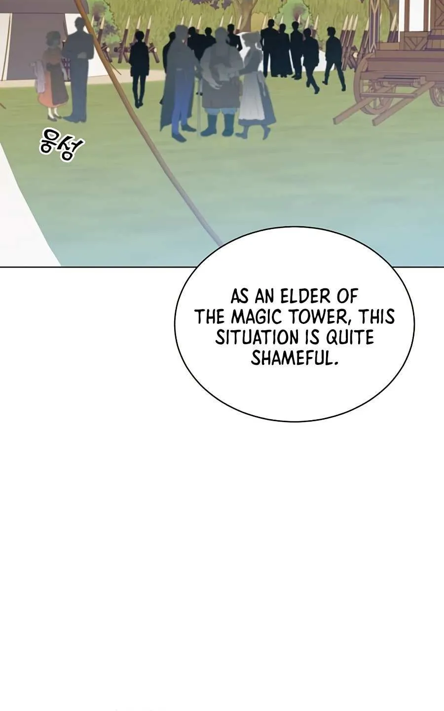 Read The MAX leveled hero will return! chapter 72 image 31 on Lezhin