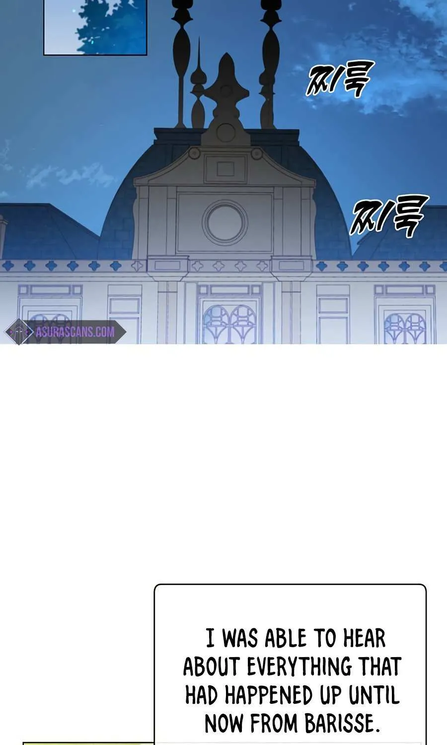 Read The MAX leveled hero will return! chapter 72 image 38 on Lezhin