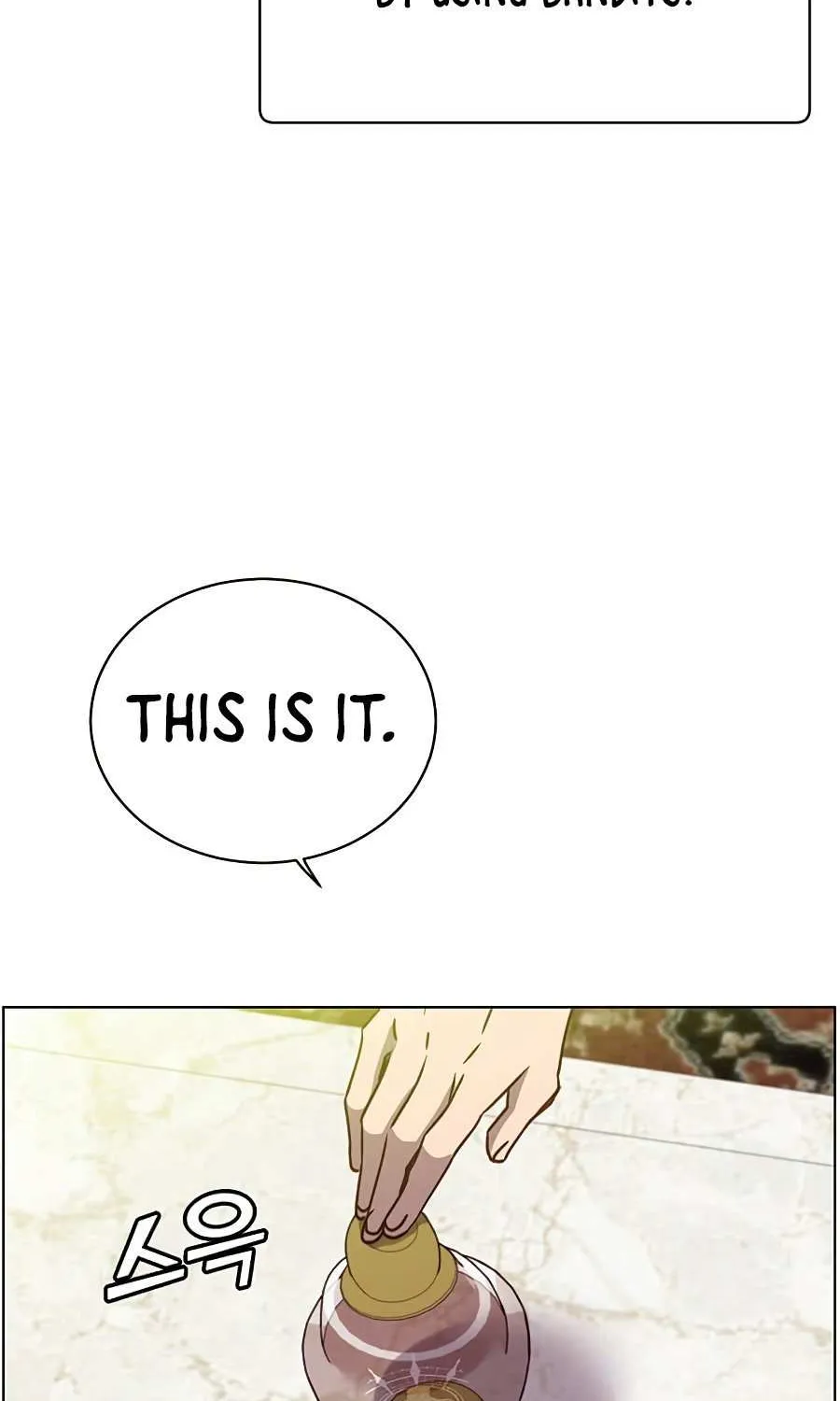 Read The MAX leveled hero will return! chapter 72 image 41 on Lezhin