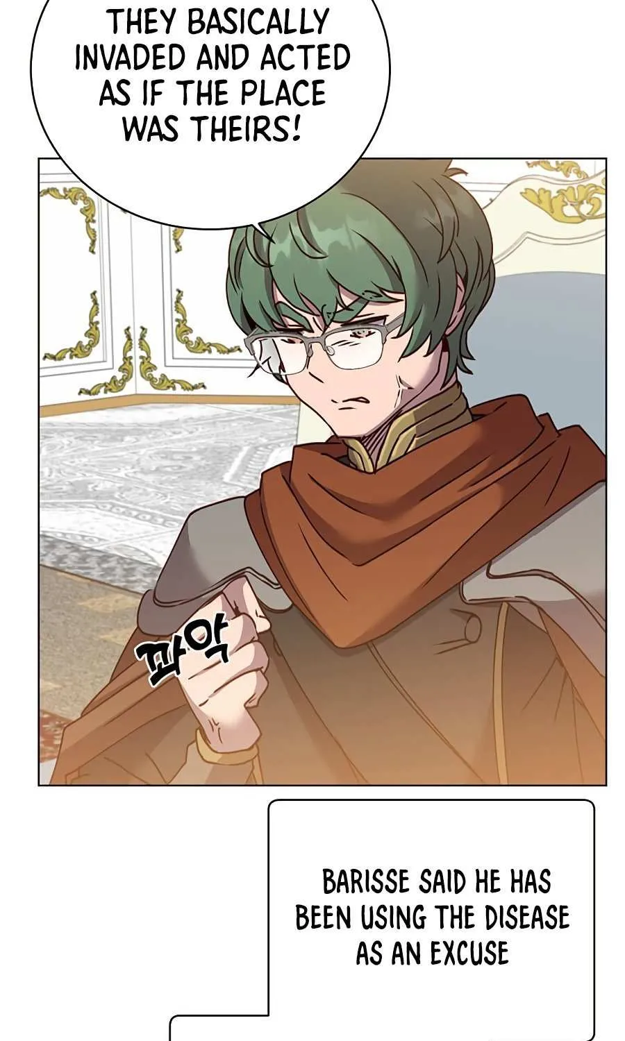 Read The MAX leveled hero will return! chapter 72 image 44 on Lezhin