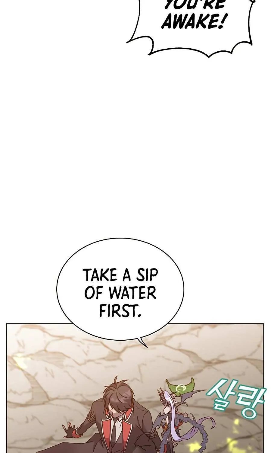 Read The MAX leveled hero will return! chapter 72 image 6 on Lezhin
