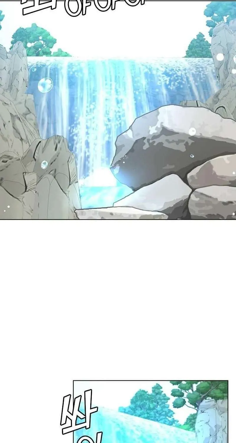 Read The MAX leveled hero will return! chapter 74 image 13 on Lezhin