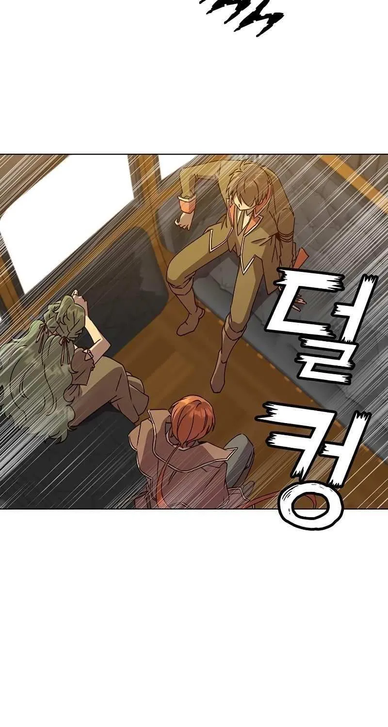 Read The MAX leveled hero will return! chapter 74 image 32 on Lezhin