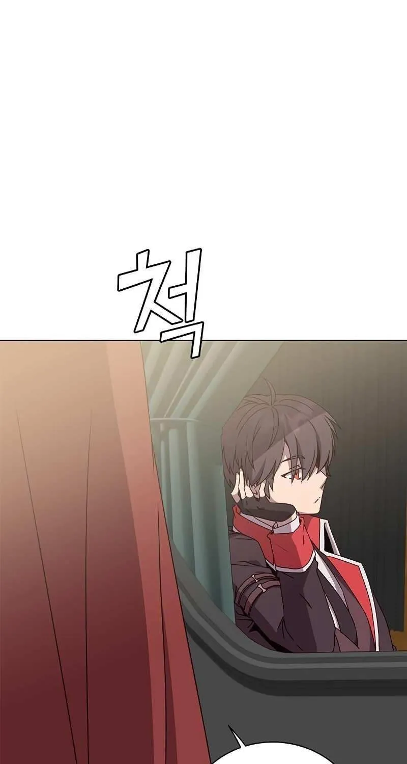 Read The MAX leveled hero will return! chapter 74 image 37 on Lezhin