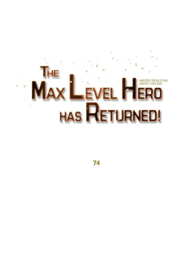 Read The MAX leveled hero will return! chapter 74 image 44 on Lezhin