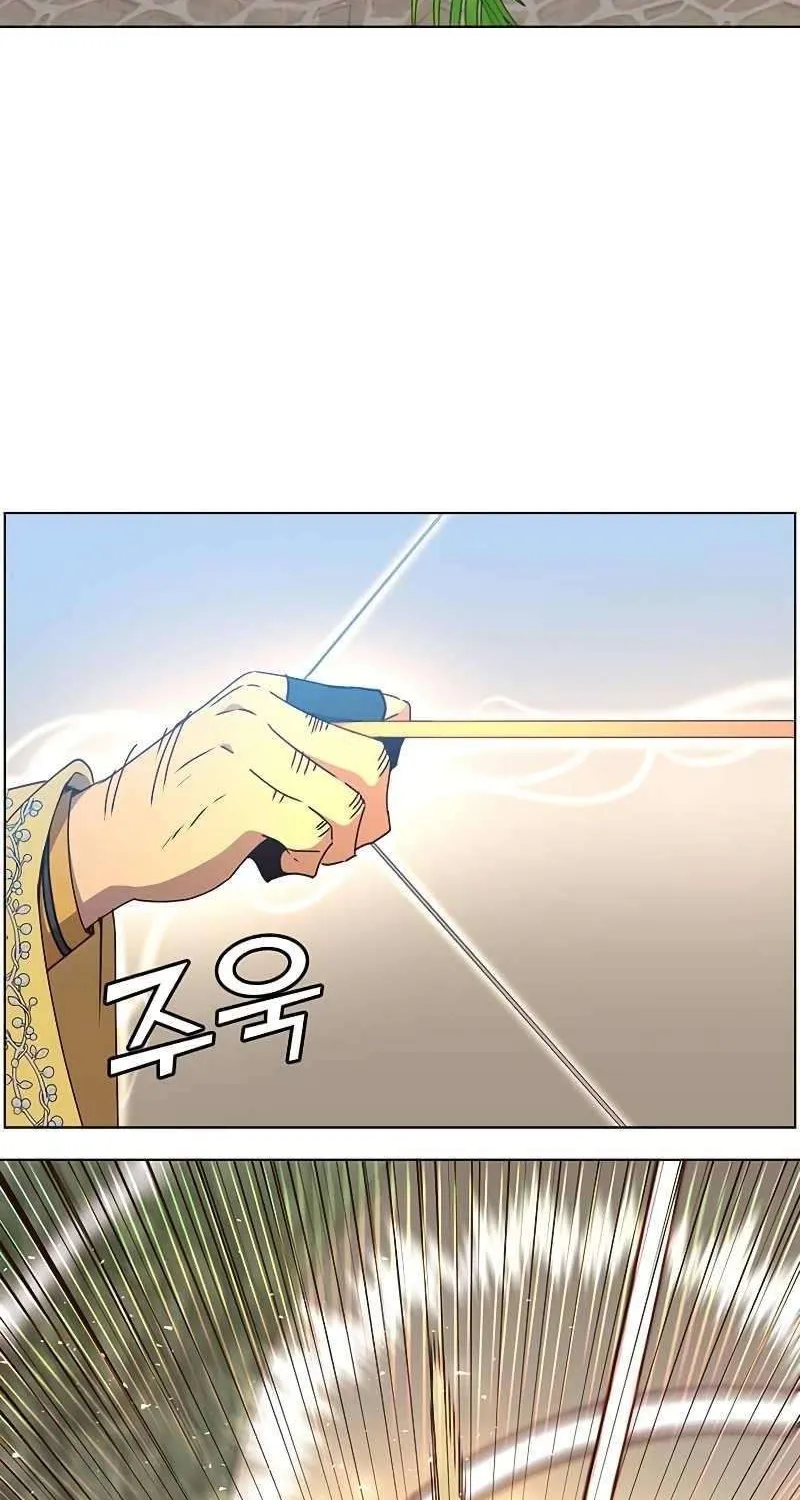 Read The MAX leveled hero will return! chapter 74 image 48 on Lezhin