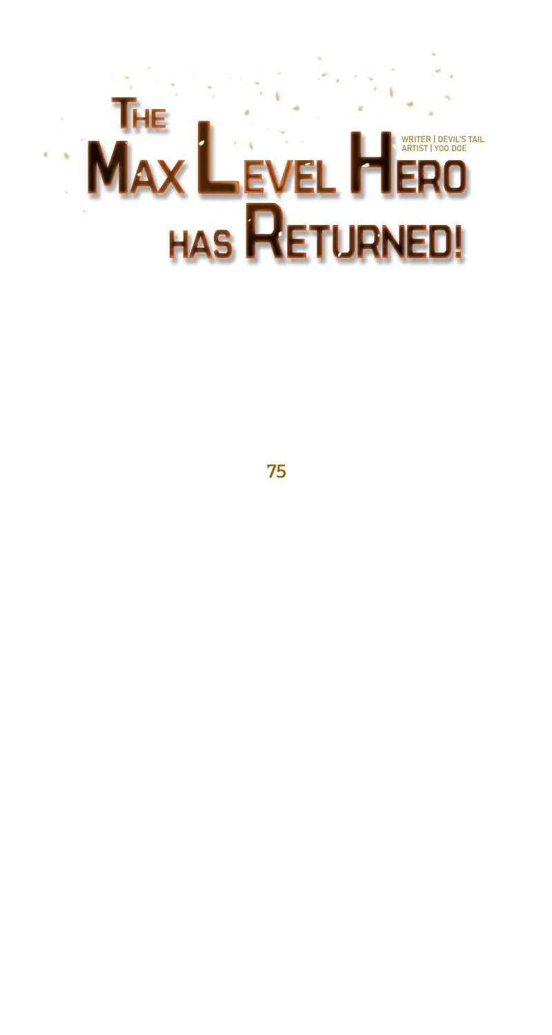 Read The MAX leveled hero will return! chapter 75 image 22 on Lezhin