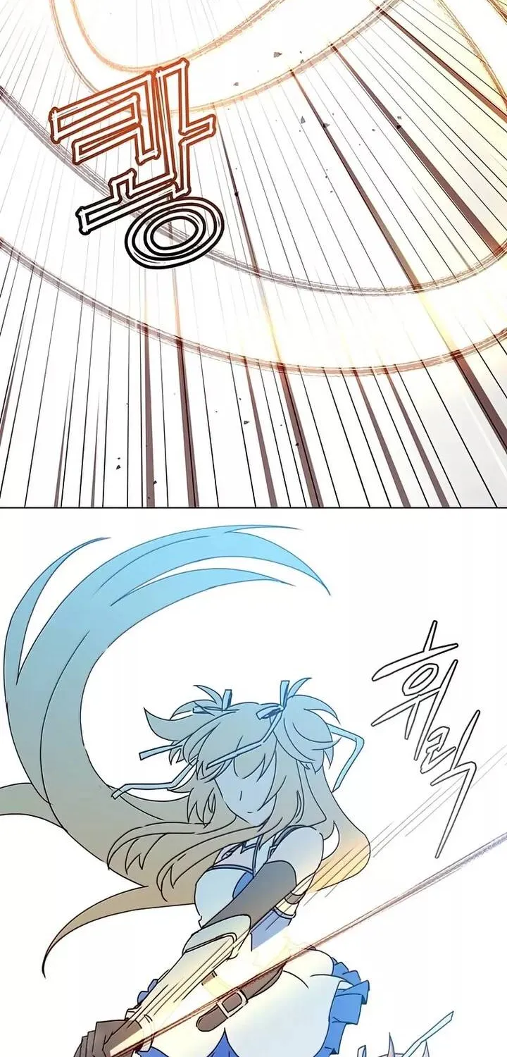 Read The MAX leveled hero will return! chapter 76 image 10 on Lezhin