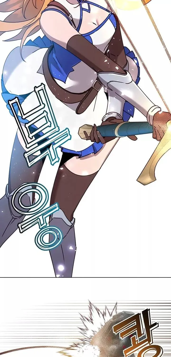 Read The MAX leveled hero will return! chapter 76 image 12 on Lezhin