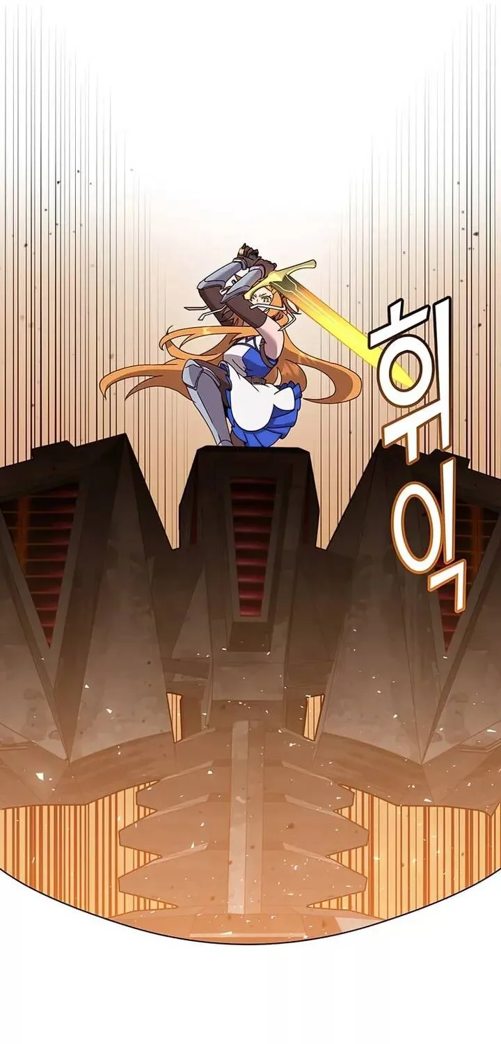 Read The MAX leveled hero will return! chapter 76 image 15 on Lezhin