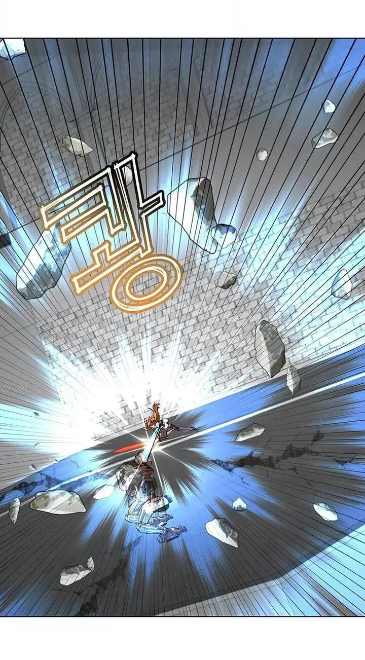 Read The MAX leveled hero will return! chapter 76 image 2 on Lezhin