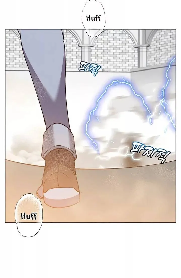 Read The MAX leveled hero will return! chapter 76 image 20 on Lezhin
