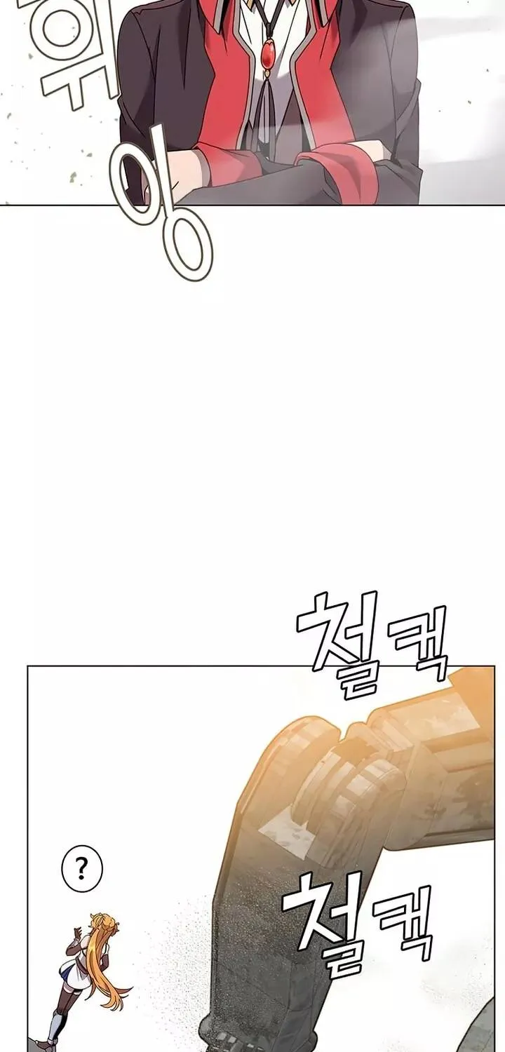 Read The MAX leveled hero will return! chapter 76 image 24 on Lezhin