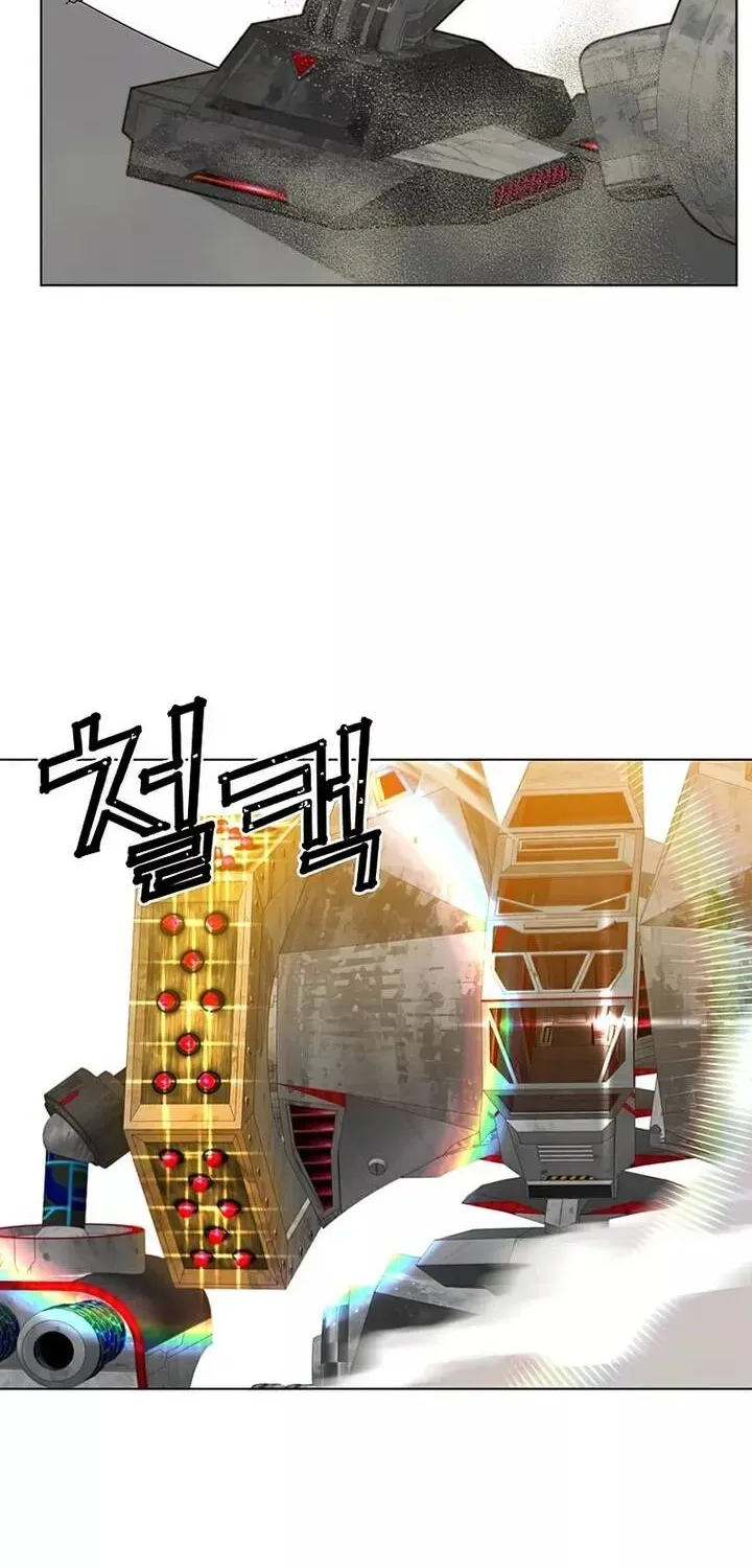 Read The MAX leveled hero will return! chapter 76 image 25 on Lezhin